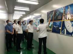 <b><font color='#0000FF'>东莞市委书记肖亚非一行参观考察乐鱼网页版登录入口-乐鱼online(中国)半导体</font></b>